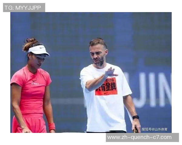 最新世界排名：张帅重返前90，郑钦文横盘，我国14人确定澳网资历